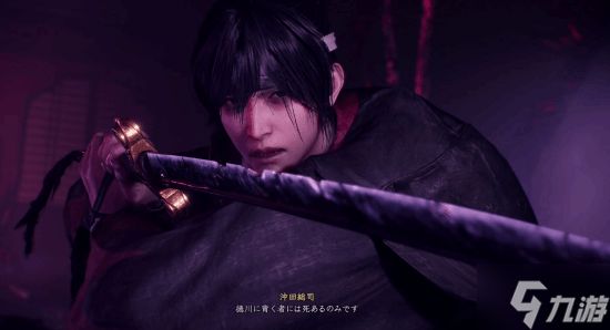 《仁王3》新角色“高杉晋作”介绍短片：精通最新型手枪和柳生新阴流剑术的志士