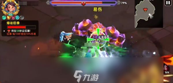 酋长你别跑火焰魔像怎么打 酋长你别跑火焰魔像技巧详解