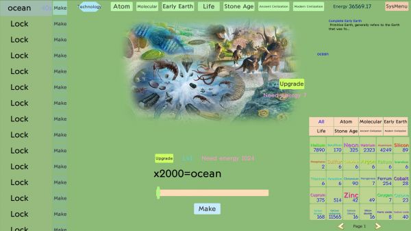 从原子到现代什么时候出 公测上线时间预告