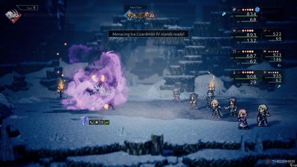 《歧路旅人0》中所有威胁性冰蜥蜴人精英敌人的弱点