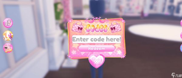 2025年12月《穿搭大挑战》兑换码大全