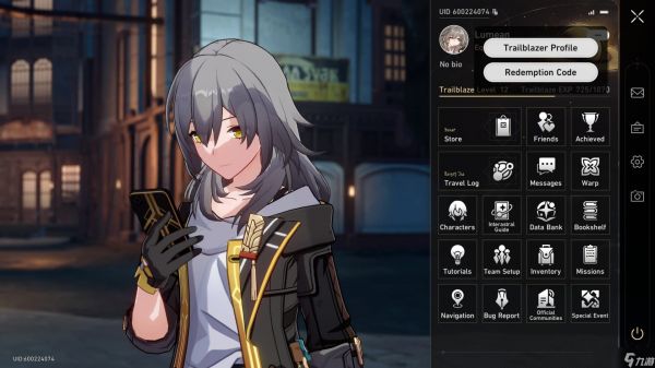 《崩坏：星穹铁道》2025年12月最新兑换码合集