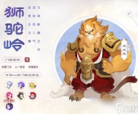 梦幻西游手游哪些门派平民也能玩-平民门派选择推荐