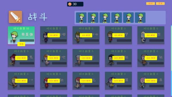 幻想与冒险好玩吗 幻想与冒险玩法简介