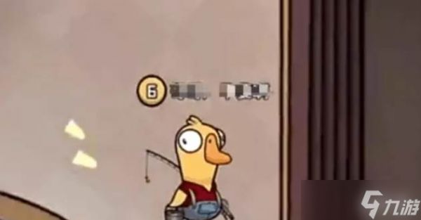 鹅鸭杀超能力鹅