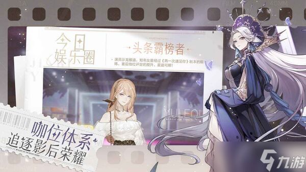 绝对演绎兑换码2023 绝对演绎兑换码最新(亲测可用)2023