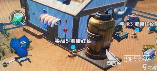 沙石镇时光蚂蚁进家怎么办 沙石镇时光蚂蚁进家解决攻略