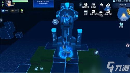 《我的起源》死神圣像位置一览