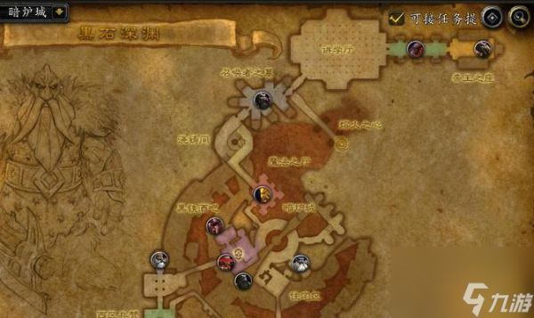 水能堡入口位置？如何找到魔兽世界水能堡的入口？