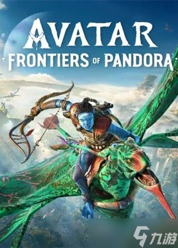 阿凡达：潘多拉边境DLC浴火重生12月20日上线，第三人称模式亮相
