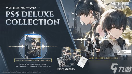 <a id='link_pop' class='keyword-tag' href='https://www.9game.cn/mingchao/'>鸣潮</a>2.8前瞻揭晓PS5实体豪华版 2026年春发售