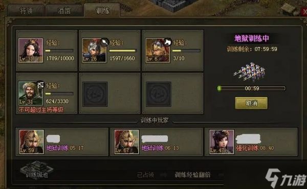 想请教一下如何过攻城掠地中的孙尚香副本