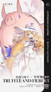 <a id='link_pop' class='keyword-tag' href='https://www.9game.cn/ezlx/'>二重螺旋</a>松露和榛子如何获取