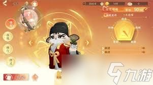 忘川风华录张居正技能是什么