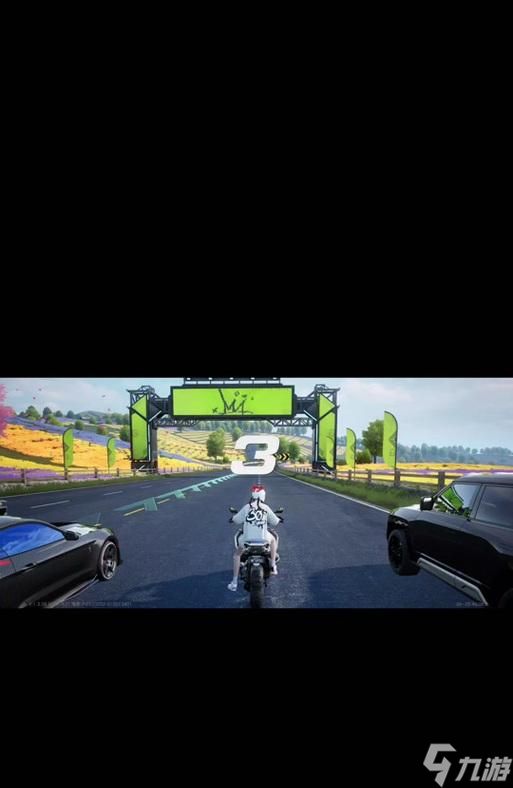极品飞车中如何获得摩托车?摩托车获取途径是什么?
