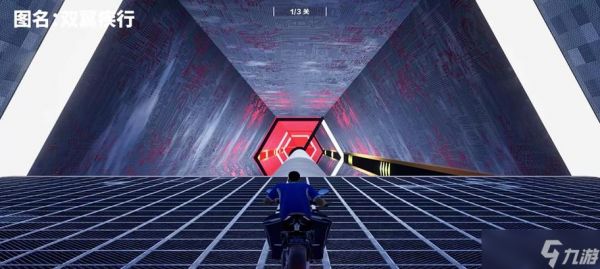 极品飞车中如何获得摩托车?摩托车获取途径是什么?