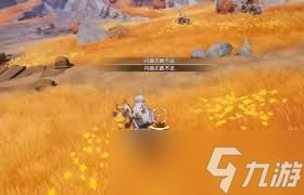 二重螺旋溯源石如何获取