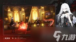 二重螺旋溯源石如何获取