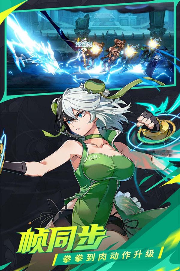 时空猎人觉醒好玩吗 时空猎人觉醒玩法简介