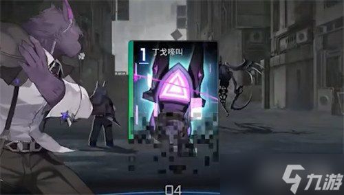 卡厄思梦境狼哥怎么样 狼哥角色介绍