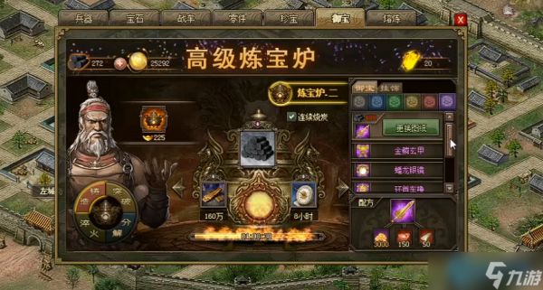 金鳞玄甲穿戴全攻略 突破装备限制的终极秘籍