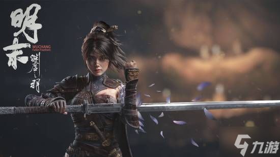 创始人首谈《<a id='link_pop' class='keyword-tag' href='https://www.9game.cn/mmyxzy/'>明末渊虚之羽</a>》幕后：发售时有争议 会吸取经验