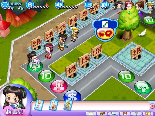 大富翁7什么时候出 公测上线时间预告