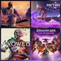 游戏宣传图紫色风潮引热议 美学趋同还是意识形态投射