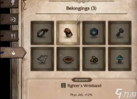 《八方旅人0》防具获取在哪里合集