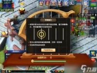 梦幻西游回梦丹怎么获取 2025最新免费获取与任务刷取指南