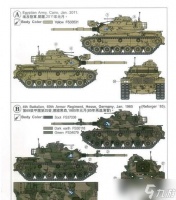 魔力宝贝交易密码绑定流程