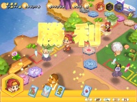 大富翁8好玩吗 大富翁8玩法简介