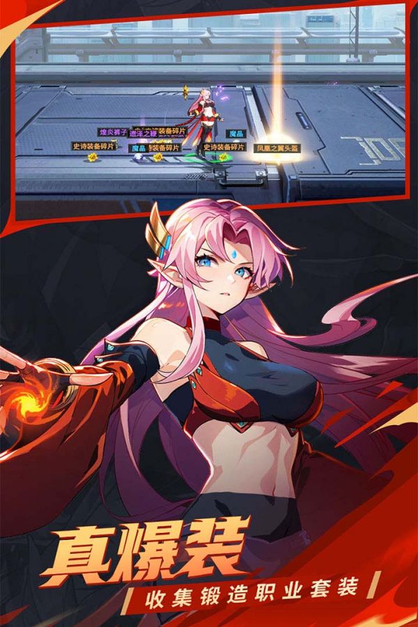 时空猎人觉醒什么时候出 公测上线时间预告