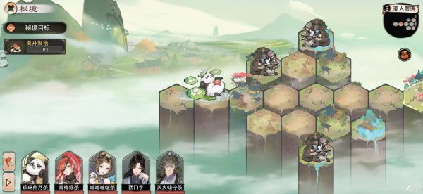 最强祖师最强祖师新玩法安利会之牢狱之灾