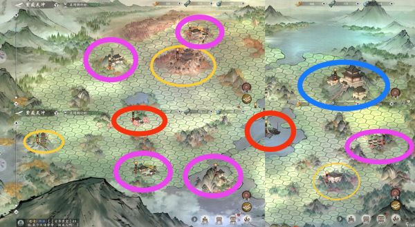 墨剑江湖帮派活动-紫薇天冲