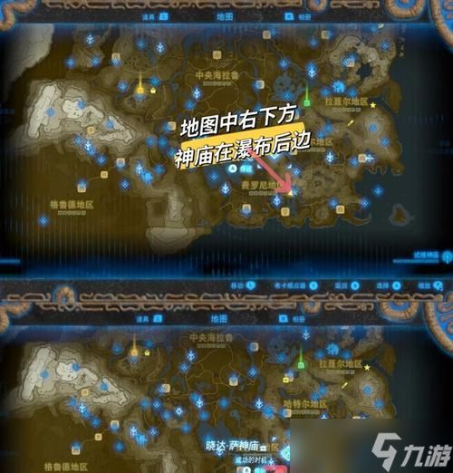 魔兽世界比尔亚达拉斯位置指南？