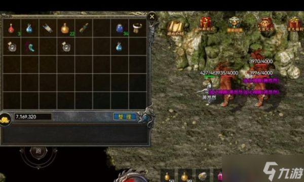 《武尊》游戏道士打BOSS技巧攻略（掌握技巧）