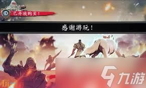 禁闭求生2奥美能培训中心录音怎么收集