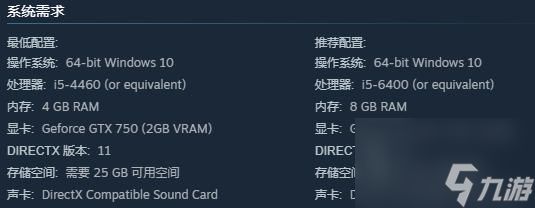 回合制战略游戏《符文任务：战争领主》现已上线Steam平台