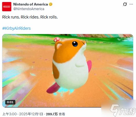 NS2变革或许并非主机本身？原来是老任会整活了