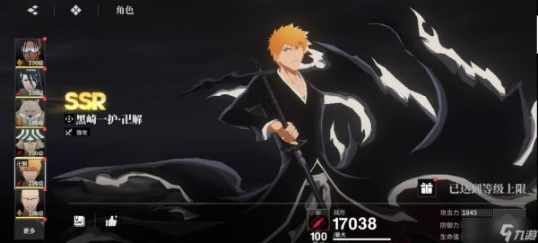 境界刀鸣灵系阵容怎么选 境界刀鸣灵系阵容配队推荐