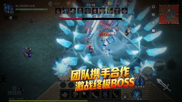 不死族进化什么时候出 公测上线时间预告