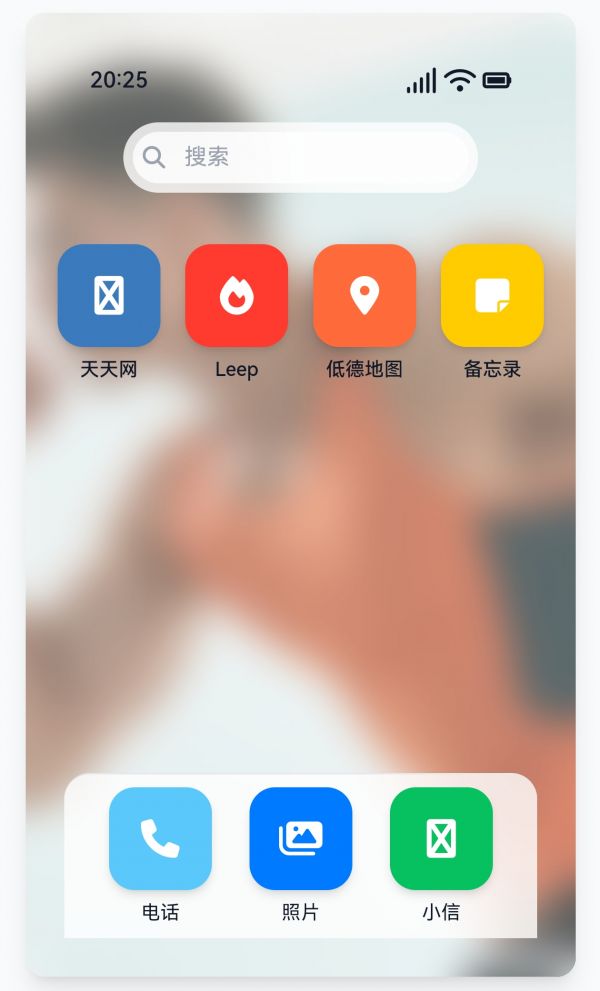 肌肉的诱惑什么时候出 公测上线时间预告
