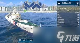 现代战舰如何搭配最强