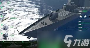 现代战舰如何搭配最强