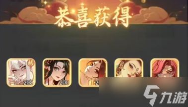 时光大爆炸兑换码福利大全2026最新