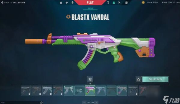 无畏契约手游砰砰X特攻队是否值得购买-无畏契约手游砰砰X特攻队购买建议