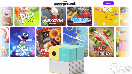 Xbox销量不敌儿童主机 “黑五”销量仅排第四