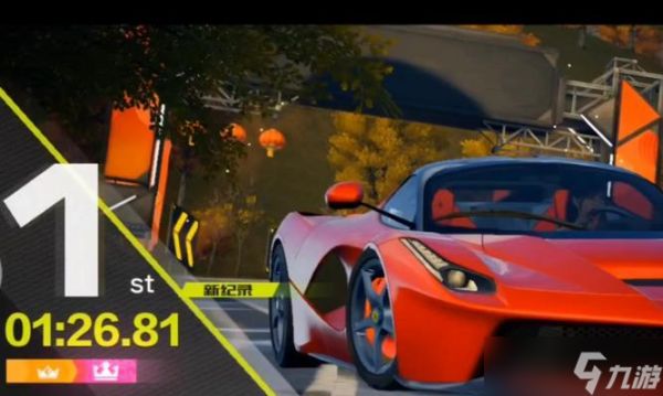 极品飞车集结中角色更换的方法是什么？