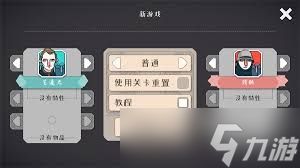 迷雾北境售价多少